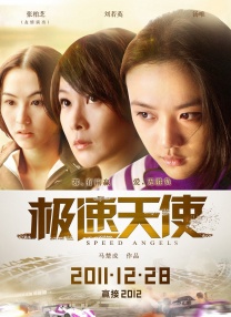 久青草免费在线视频